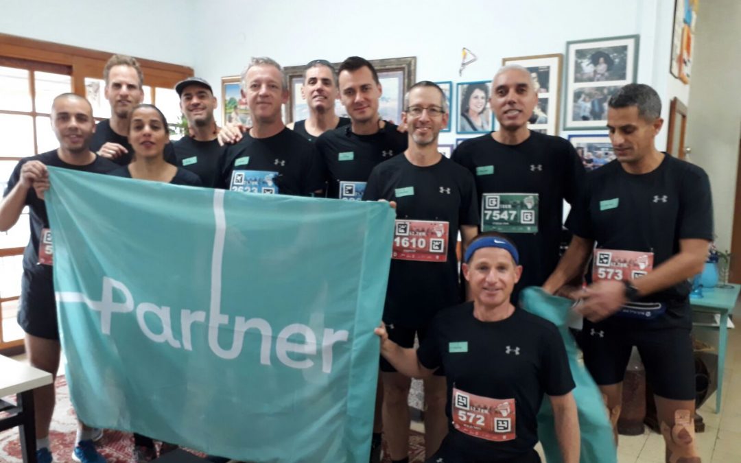 מרתון ווינר טבריה 2018 – קבוצת פרטנר